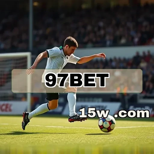 97bet e seu Programa VIP: Benefícios Exclusivos para Jogadores Engajados